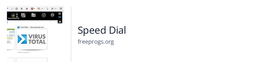 Speed Dial