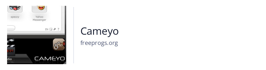 Cameyo