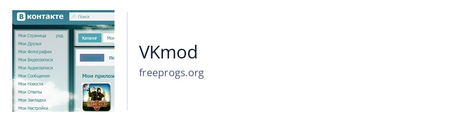 VKmod