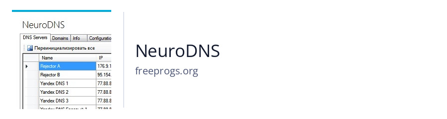 NeuroDNS