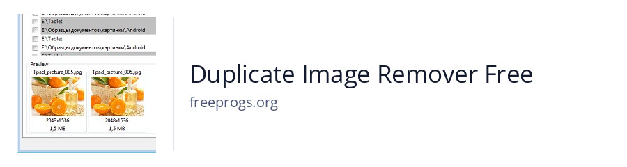 Duplicate Image Remover Free
