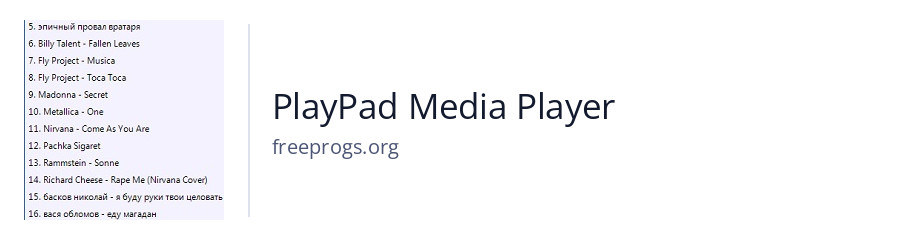PlayPad Media Player
