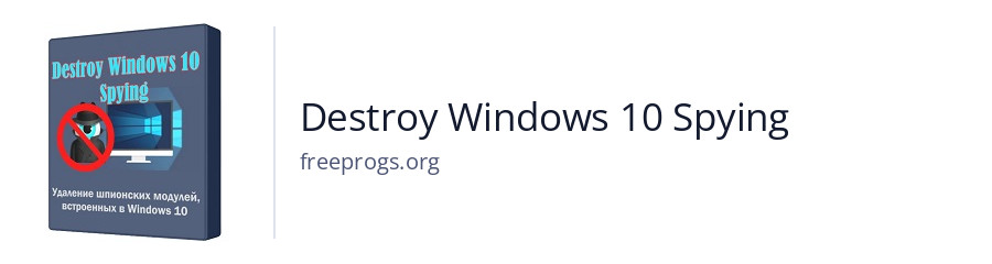 Destroy Windows 10 Spying