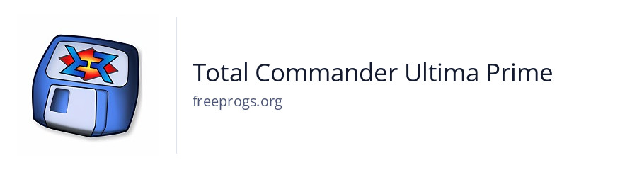 Total Commander Ultima Prime
