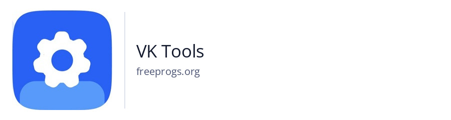 VK Tools