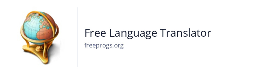 Free Language Translator