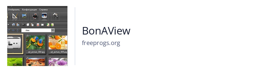 BonAView