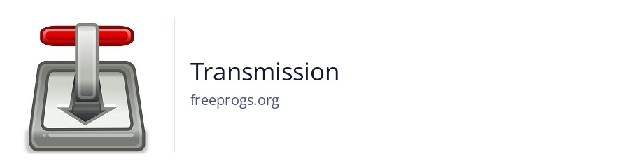 Transmission