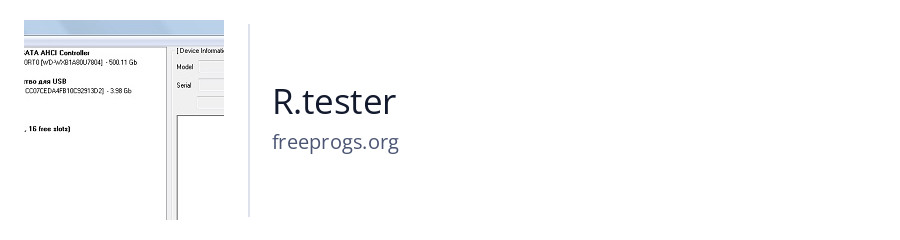 R.tester