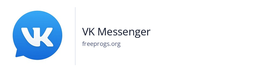VK Messenger