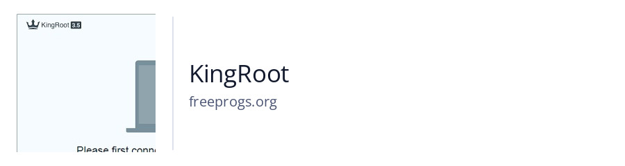 KingRoot