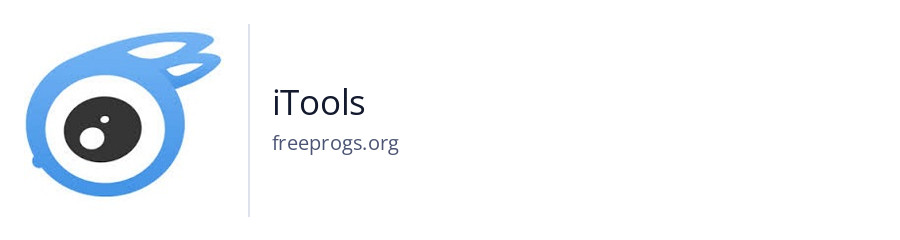 iTools