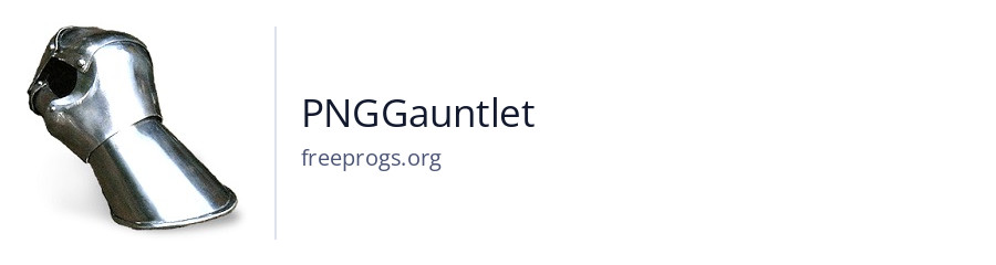 PNGGauntlet