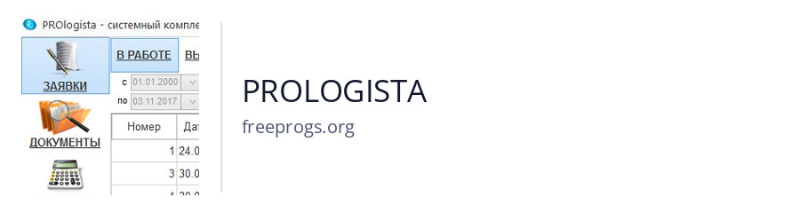PROLOGISTA