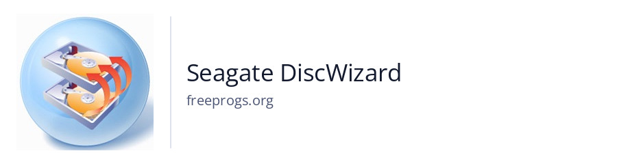 Seagate DiscWizard