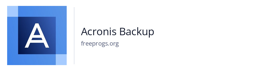 Acronis Backup