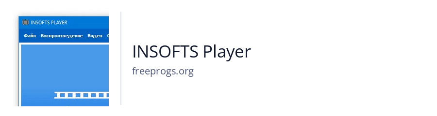 INSOFTS Player
