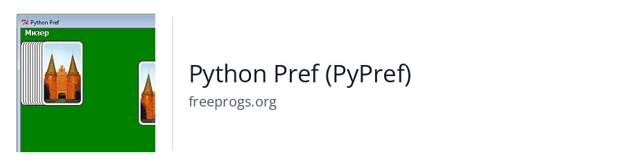 Python Pref (PyPref)