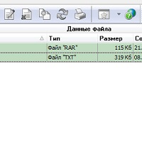A.DOC Архив-документы v2.0.7