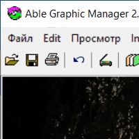 Able Graphic Manager v2.7.10.10