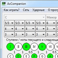 AcCompanion v1.3.32