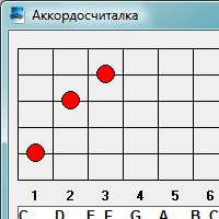 Аккордосчиталка v2.1