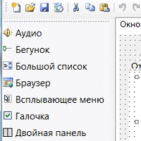 Алгоритм v2.7.1