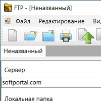 Alternate FTP v3.280