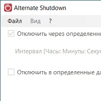 Alternate Shutdown v1.610