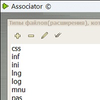 Associator v2026.6