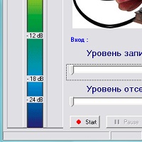 Audio Cap v2.0
