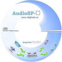 AudioSpy v4.10