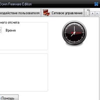 Auto ShutDown v3.4