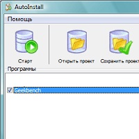 AutoInstall v2.4.2