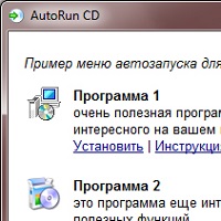 AutoRun CD v1.1