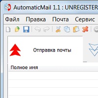 AutomaticMail v1.3.14.1660