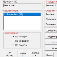 Bazatom v1.0.0.12