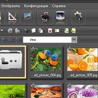 BonAView v1.9.0