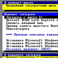 Bootable CD Wizard v1.50z
