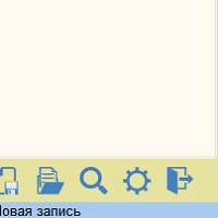 Быстрый блокнот v1.9