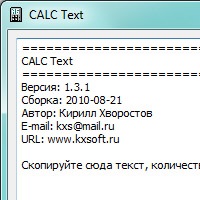 CALC Text v1.4.0.0