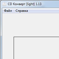 CD Конверт v1.13