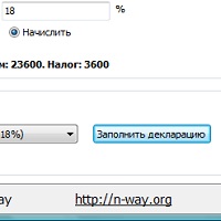 CaFin v1.2.4