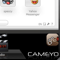 Cameyo v3.1.1530