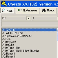 Cheats XXI v4.5