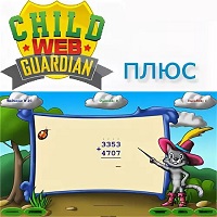 ChildWebGuardian PRO v5.20