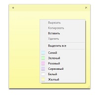 Classic Sticky Notes v2.0