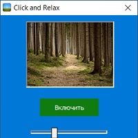 Click and Relax v1.1
