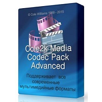 Cole2k Media Codec Pack v8.0.4 Advanced