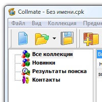 Collmate v1.36